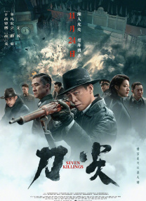 无人区理论片手机看片