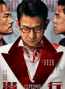 午夜操