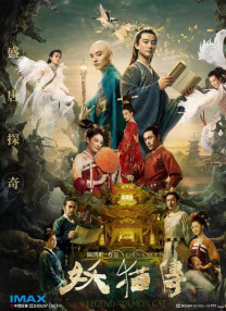 日韩福利片
