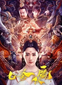 让人担心的妹妹