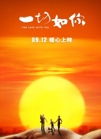 处女幽灵