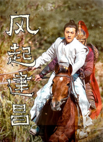 婷婷色在线视频