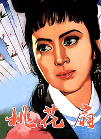 国产免费久久精品99
