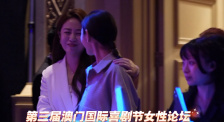 国内精品久久久久久久试看