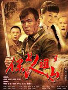 午夜dj影院在线观看完整版