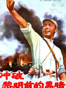九色91porny