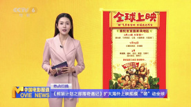 自由性别视频
