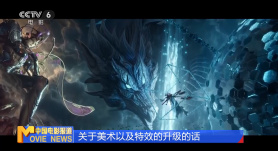 单间