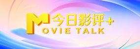 国产三级精品三级在专区中文