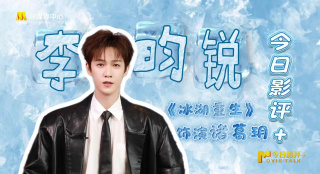 亚洲色图在线视频
