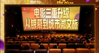 98在线传媒麻豆观看