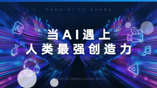 新新影院理论片在线