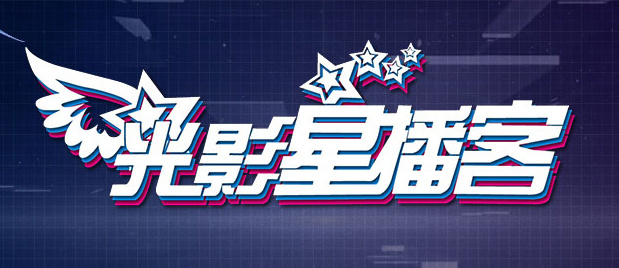亚洲精品国产综合一线久久
