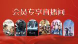 夜夜福利